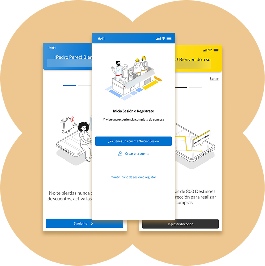 Retail App Screen